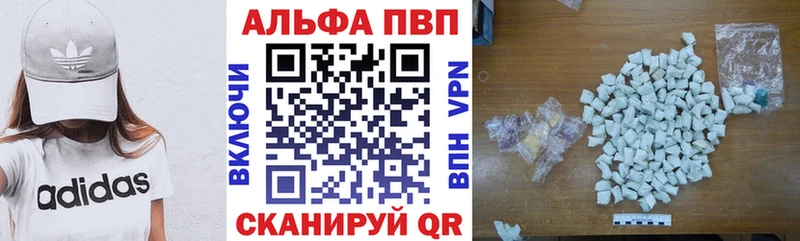 МЕГА   Верхняя Тура  Альфа ПВП СК 