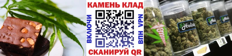 Canna-Cookies марихуана  Верхняя Тура 