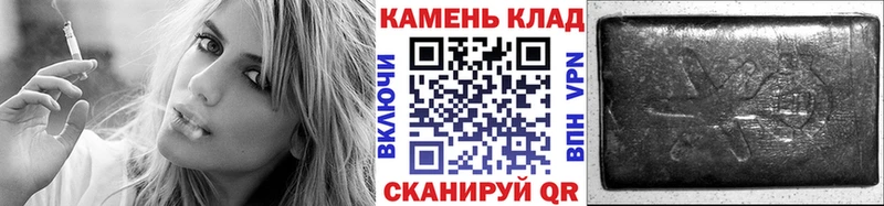 ГАШ убойный  Верхняя Тура 