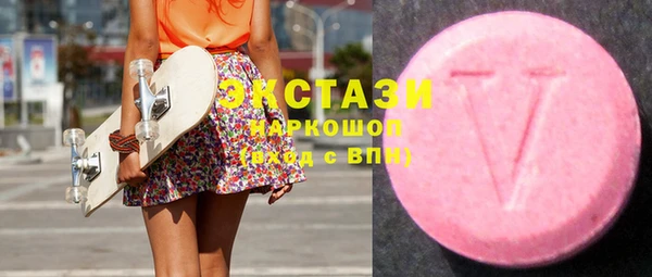 прущие грибы Тында