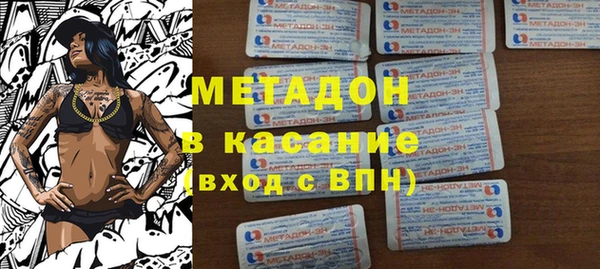 мефедрон мука Белоозёрский