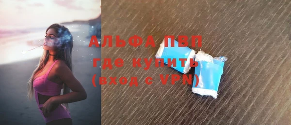 дживик Богданович