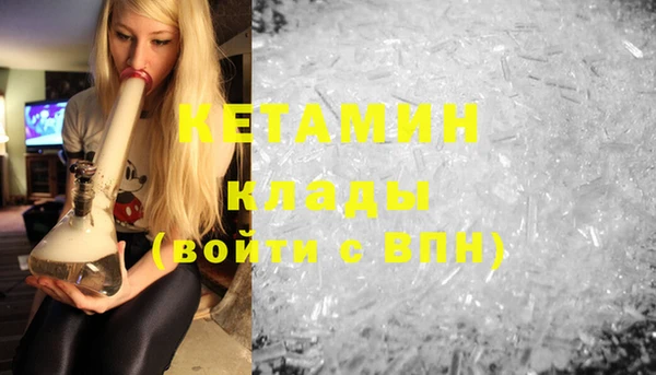тгк Белокуриха