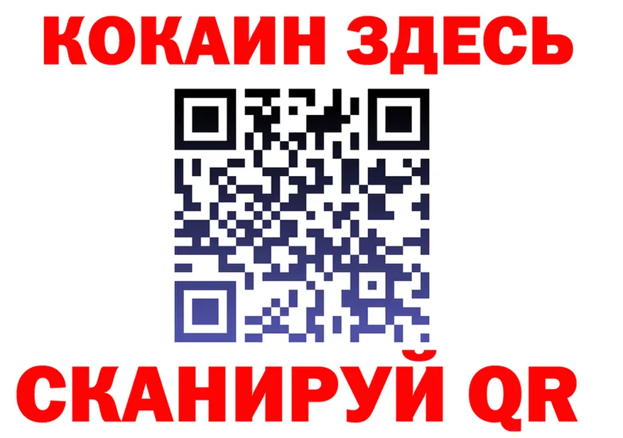 A-PVP СК КРИС зеркало shop мега Верхняя Тура