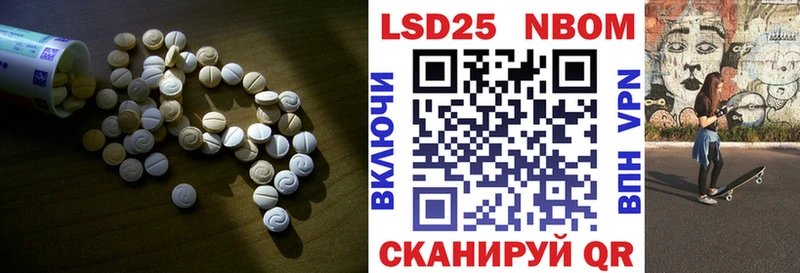 omg онион  Верхняя Тура  Лсд 25 экстази ecstasy 