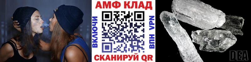 купить  цена  Верхняя Тура  Первитин Декстрометамфетамин 99.9% 