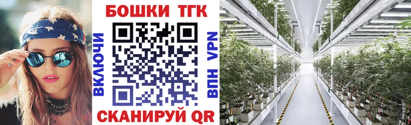 Шишки марихуана Bruce Banner кракен как зайти Верхняя Тура как найти